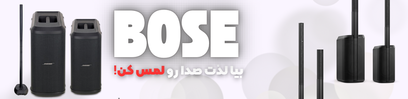 اسلایدر شماره ۲